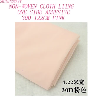 1-5 m/лот 1,22 м 30D розова едностранно залепваща тканая плат, коприна мека подплата за антични желязо ръчно изработени сам аксесоари 2175
