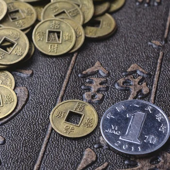100шт Китайски Фън Шуй Щастлив Дзин/група от Древни Монети Образователни Десет Императори Античен Късмет Пари Монета Бижута направи си САМ