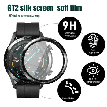 2 елемента 99D Пълно Покритие на Мека Гъвкава Защитно Фолио За Huawei Watch GT2E GT2 46 мм GT 2 2Д Смарт часовници Защитник на Екрана Стъкло