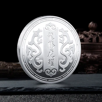 2022 Година Възпоменателни Монети Тигър Монета Традиционната Китайска Култура Монети С Колекционерска Стойност