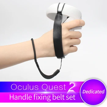 4шт VR Контролер с Анти-выключенный Каишка за Глезена VR Сензорен Контролер Регулируема Дръжка За Китката Каишка за Oculus Quest 2