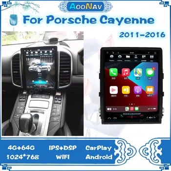 6Core PX6 64 Г Автомобилен Мултимедиен Радио За Porsche Cayenne 2011-2013 2016 Система Android GPS Навигация Стерео Приемник