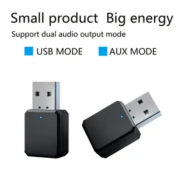 A2DP AVRCP Стерео Аудио Приемник Предавател Мини Bluetooth съвместим с AUX USB, 3.5 мм Жак За телевизор, КОМПЮТЪР Комплект за Кола Безжичен Адаптер