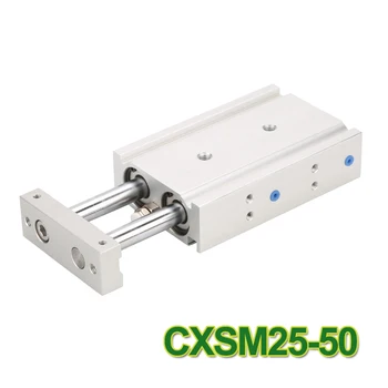 CXSM25-50 Висококачествен двухштоковый пневматичен цилиндър с двойно действие CXSM 25-50 25 мм, диаметър 50 мм ход с подшипником приплъзване