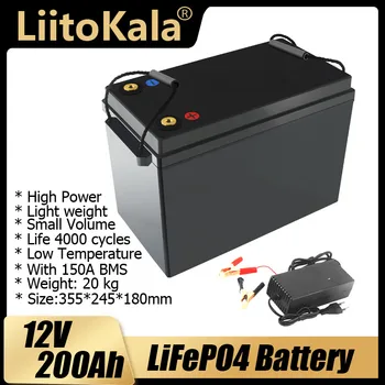 LiitoKala 12v 200AH литиева батерия lifepo4 4s 12,8 В 200Ah с дисплей напрежение за 1200 W инвертор лодка количката UPS