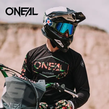 ONEAL Офроуд Мотоциклет шлем Поле Рали Линдау, защитен от падане, Полнолицевой Каска от фибростъкло