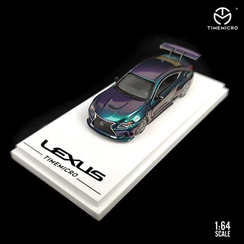 TimeMicro 1:64 Lexus RCF Хамелеон Лилаво/Зелено Molded Модел Автомобил