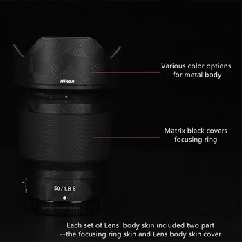 Z 50 1.8 S Защитно покритие на обектива за Nikon Z50mmf/1.8 S Защитен Стикер за обектив Защитно фолио от драскотини 3 М Винил