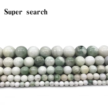 Антоциановые кръгли мъниста от зелен камък, естествени перли САМ свободни мъниста за бижута 15 