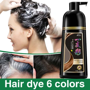 Боя за коса 6 цвята, Натурално Арганово Масло Instant Боя За Коса, Шампоан Незабавен Крем За боядисване на коса Покритие Шампоан за трайно Боядисване на Коса