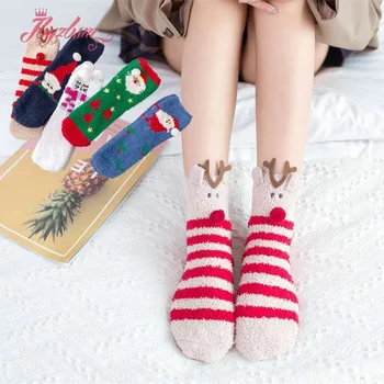 Висококачествени меки топли чорапи на пода, Подарък кутия за отглеждане на Деня на благодарността, Скъпа Топлинна пухкав Мек velvet чорап, Топла зима ежедневно подарък