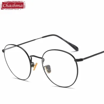 Дамски Ретро Очила, Рамки за очила от сплав с рецепта, Vintage слънчеви Очила, Кръгли Очила за мъже