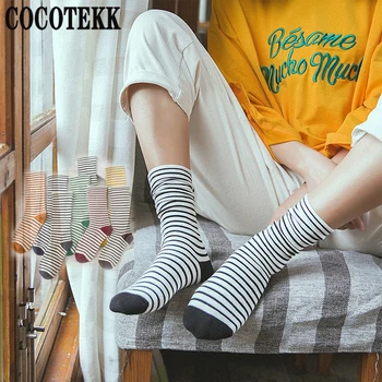 Дамски чорапи от японски памук Цветни Сладки дълги свободни чорапи Обикновена Основни модни Ежедневни чорапи за дома и спалня