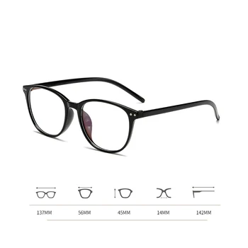 Диоптър Эльбру(-100...-600) Точки Срещу късогледство със синя светлина За жените и мъжете TR90 Рамки За грижа за кръгла зрението-Късогледство Очила