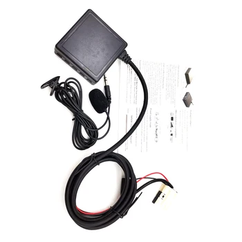 за Bluetooth, AUX, USB Комплект помощен адаптер за BMW E60 E63 E64 E66 E81 E82 E70 E90