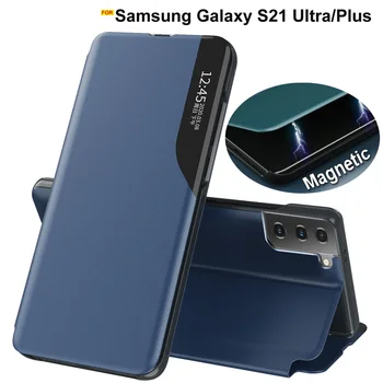 Кожен калъф за Samsung Galaxy S21 Забележка 20 S20 S30 Ултра Флип Магнитен калъф за Samsung S20 FE S21 S30, Плюс 5 грама Калъф за вашия телефон