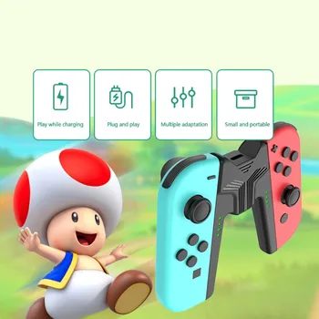 Контролер на Ляво и на Дясно Дръжка За Зареждане на V-Образна Безжична Детска Дръжка за Nintendo Switch Joy-con, Бързо Зареждане По Време на Игра