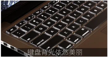 Лаптоп С висока Прозрачна Прозрачна Клавиатура Tpu Защитно покритие За MSI GS40 GS30 GS32 GS32VR GS43 GS43VR