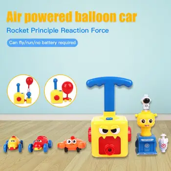 Мощност На Стартиране Балон Кула Играчка-Пъзел Забавно Образование Инерционная Въздушна Ракета Балон, Захранван От Колата Наука Експеримент Играчка За Деца