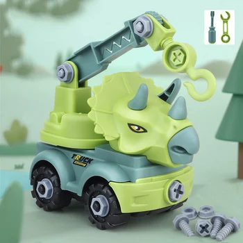 Направи си САМ Демонтаж на Динозавър Модел Автомобил Пъзел Играчка Винт Гайка В Събирането на Пластмасови Блокчета Ранните Забавни Играчки За Деца и Децата на Момчетата