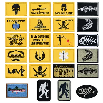 Нашивка на велкро Тактически Лозунги за морала Армейски Военни Иконата на Етикета, Бродирани Етикети Придържайте се към Раницата си Дрехи, Шапка, Кука и контур