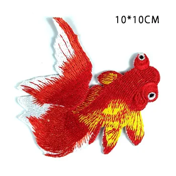Нова Риба Златната Рибка Желязо На Нашивках за Дрехи Бродерия на Гърба на Благоприятна Happy Fish Koi Апликация 3D Сам Икони за Дрехи