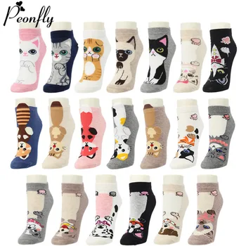 Пеонфлай Забавен Анимационен Котка Куче Животни Чорапи с принтом Нов 2020 Годишният Случайни Корейски Сладък Памук Къси Чорапи Щастливи Чорапи за щиколотку