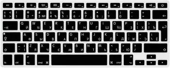 Покриване на Руската Клавиатурата за MacBook Pro Retina 12 13 15 16 инча Силиконова Кожа, за Macbook Air 11 13 Руски/Английски език на Кирилица