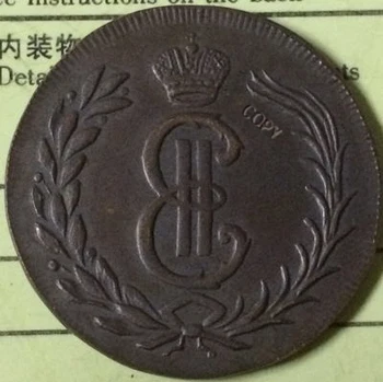 продажба на едро 1764 руски монети копие копировальное производство