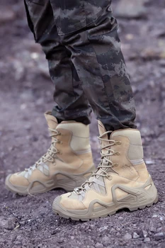 Скутер P1490 Меридиан Непромокаеми Кожени Мъжки Военни Обувки Обувки