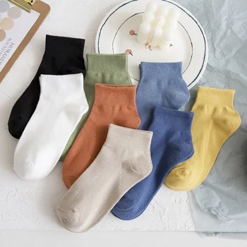 Сладки чорапи harajuku по щиколотку щастлива дизайнерски жена chaussette femm меки meias къса sokken женски скарпеты в корейски стил забавен чорап