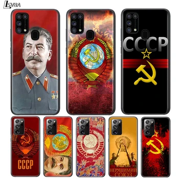 Сталин в Съветския Съюз За Samsung Galaxy S21 Ultra Plus М31 A12 A32 A42 A52 A72 A02S M10 M10S M20 M21 M30 M40 M60S Калъф за вашия телефон