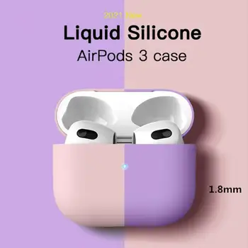 Течен Силиконов Калъф За Apple Airpods 3 2021 Устойчив На Удари Калъф За Слушалки Калъф За Airpods3 Air Шушулките 3 Защитни Калъфи