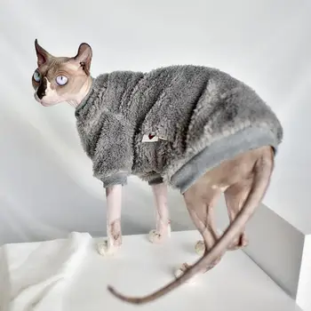 Топъл Пуловер за домашни любимци, Дрехи за котки Сфинкс Модерна мека облекло за котки Комфорт удебелена зимни дрехи за котки без козина на Сфинкса