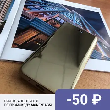Флип-надолу кутията с ясен преглед за Samsung A6 Plus 2018 златен огледален калъф за телефон аксесоар калъф за мобилен смартфон