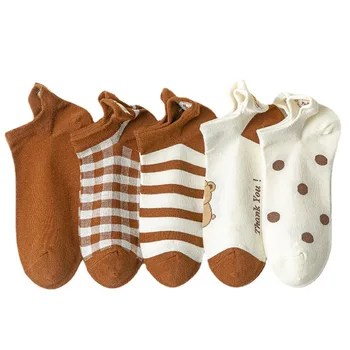 Чорапи за щиколотках с анимационни принтом животни крави кафяви райета сладки кальцетины kawaii женски harajuku kobieta skarpety дизайнерски памучни чорапи